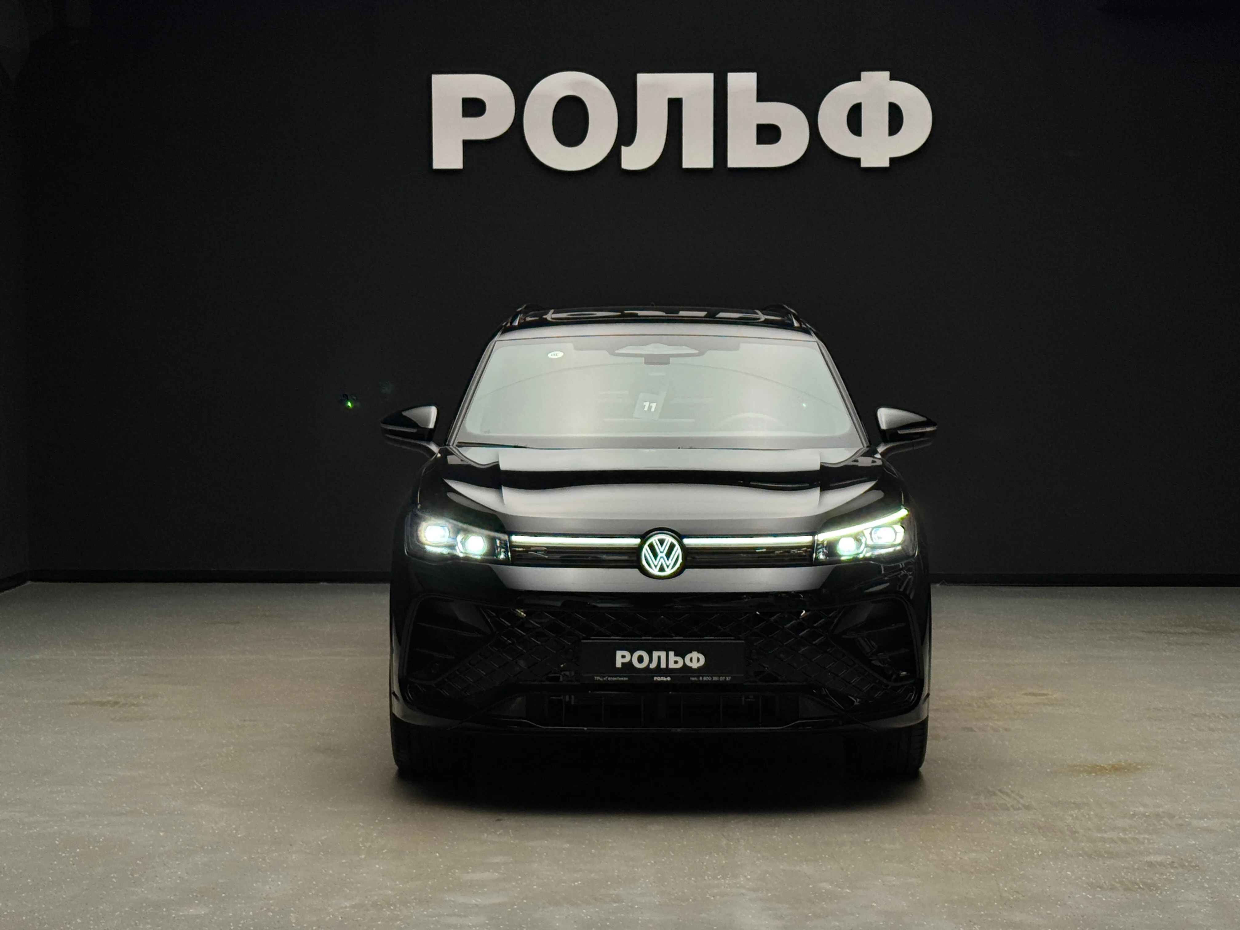 Volkswagen Tiguan L 2026 2