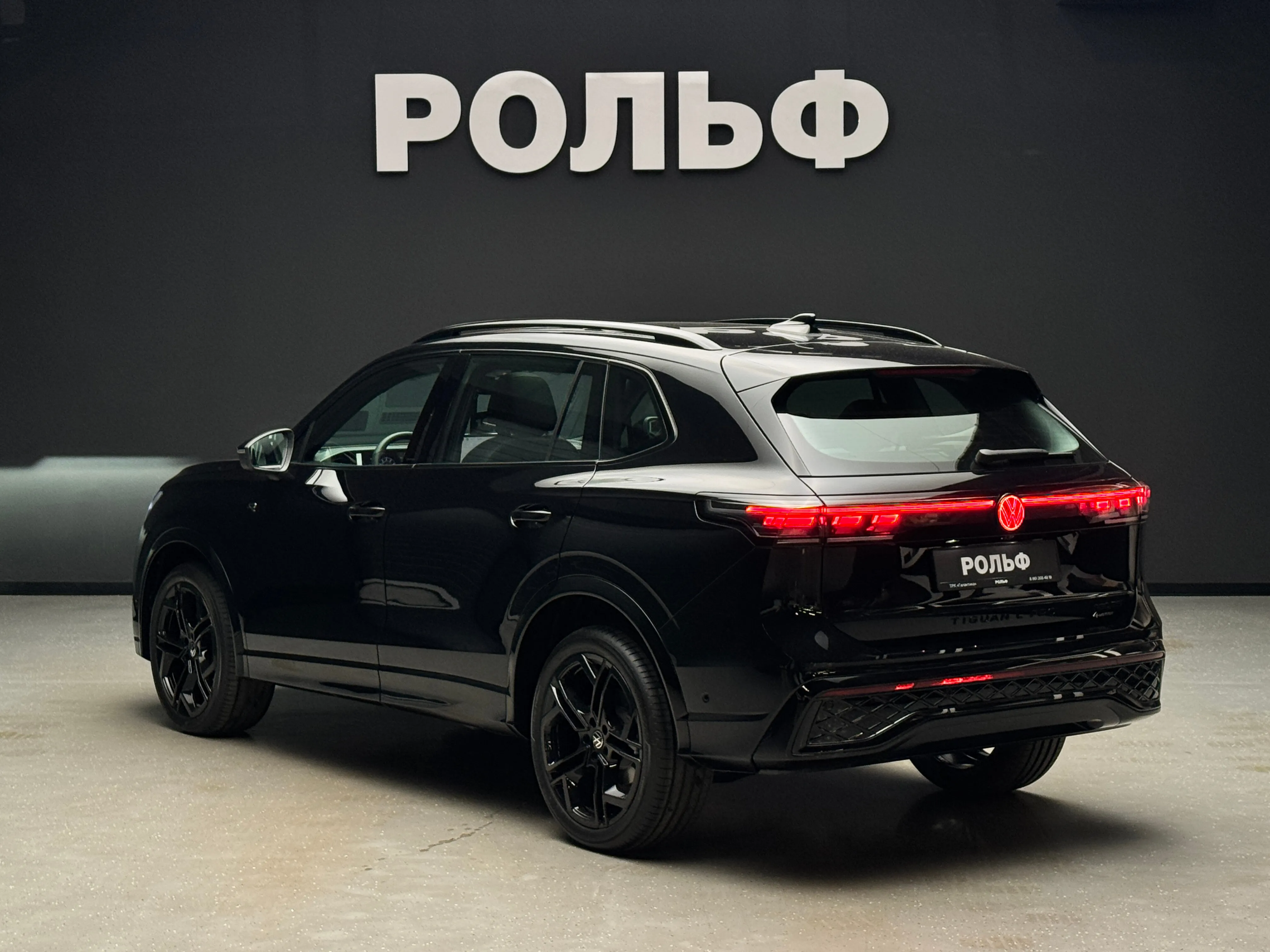 Volkswagen Tiguan L 2026 3