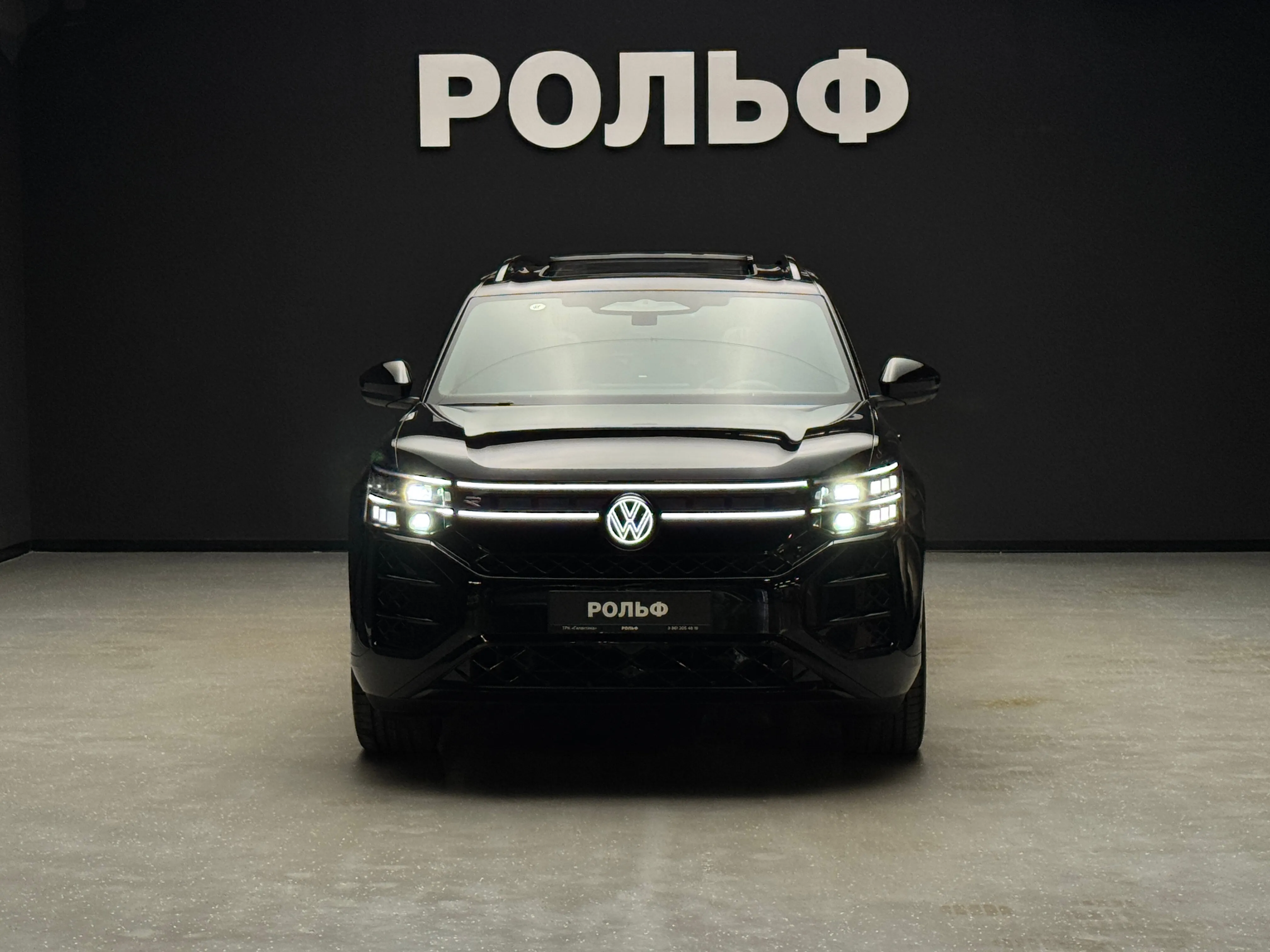 Volkswagen Teramont Pro 2026 2