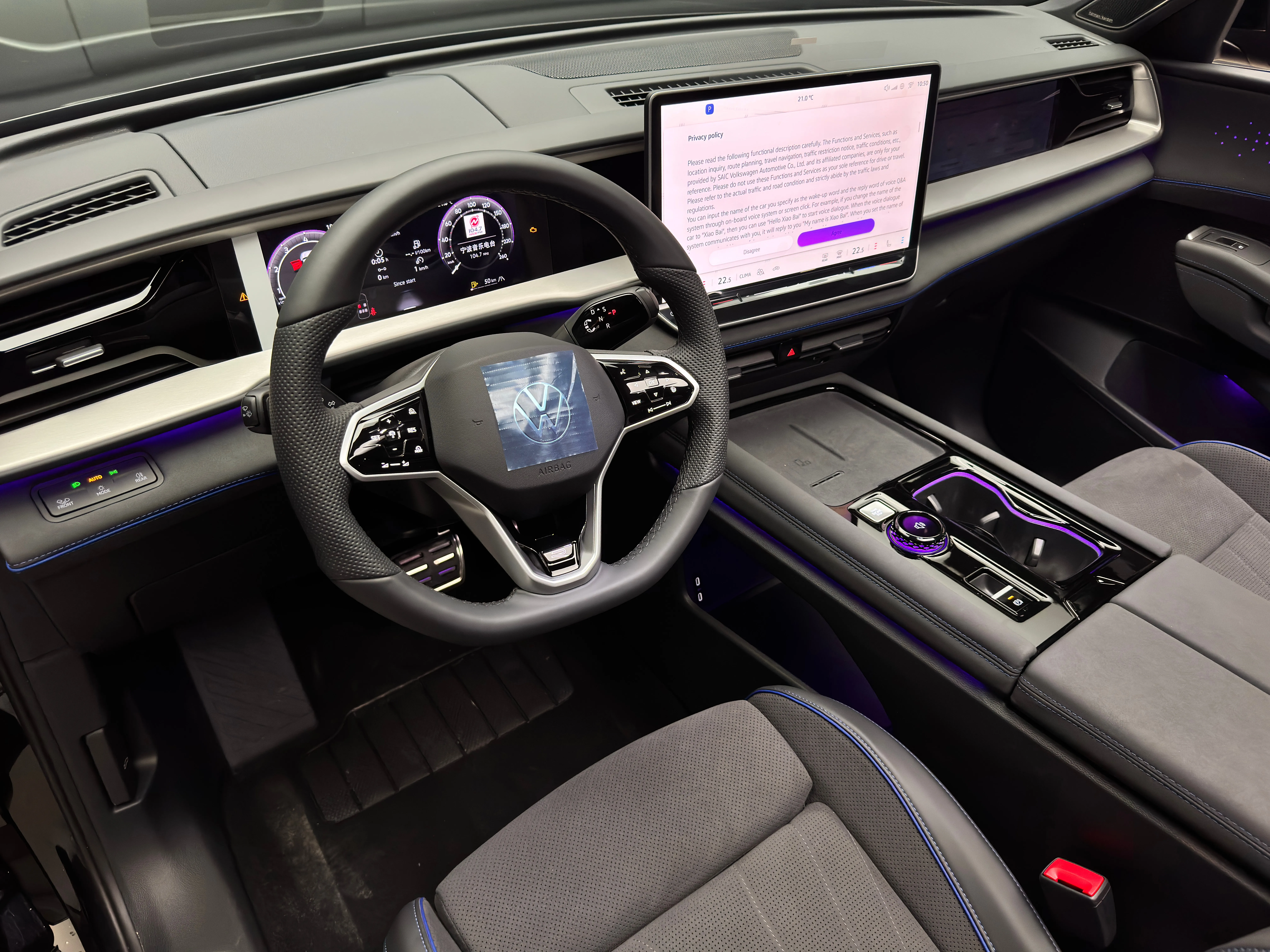 Volkswagen Teramont Pro 2026 10