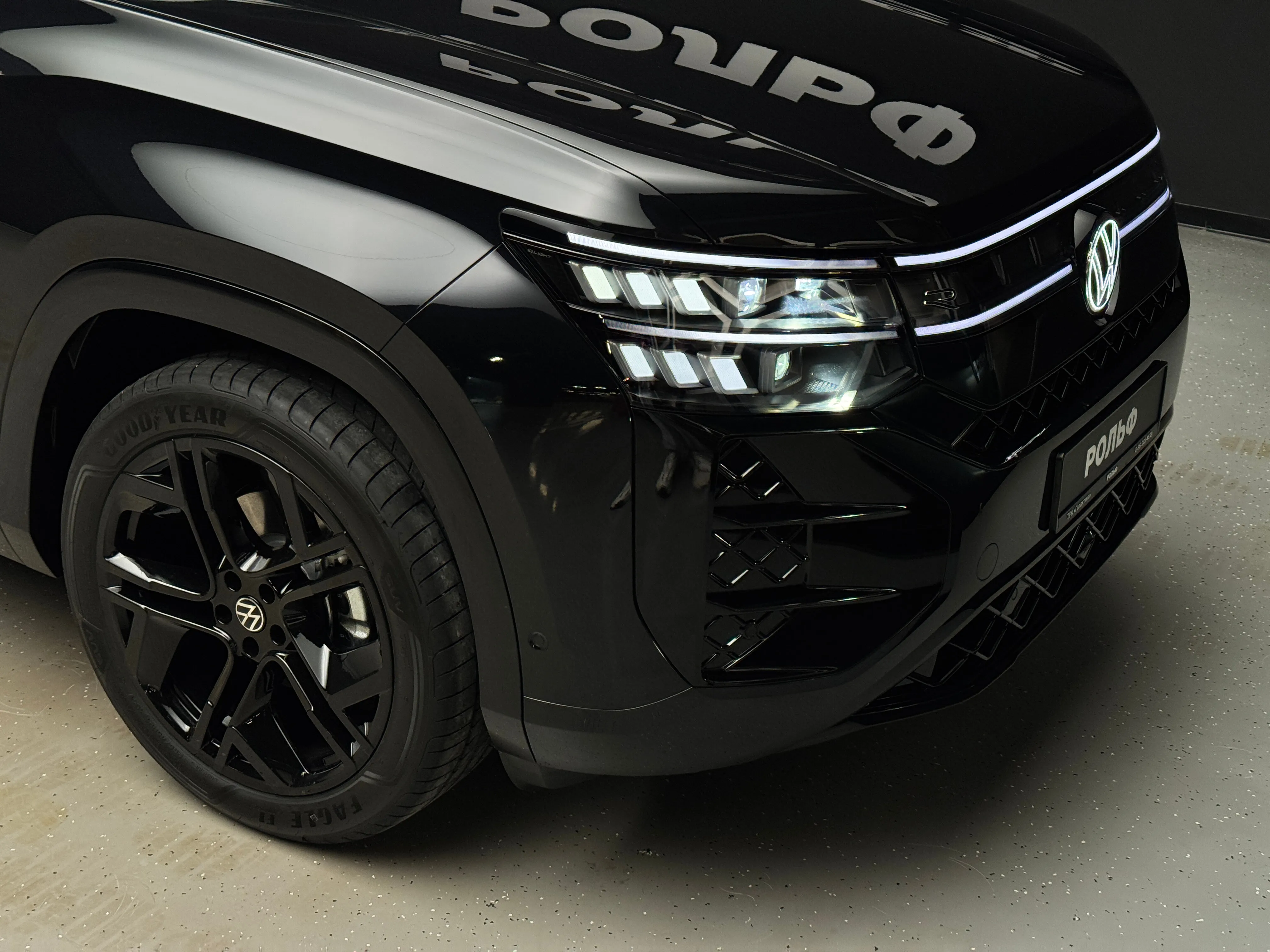 Volkswagen Teramont Pro 2026 7