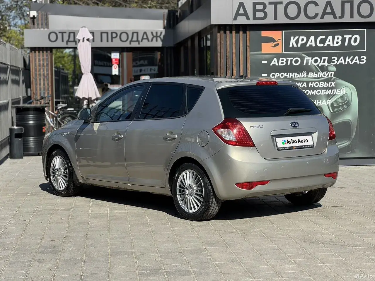 Kia Ceed, 2011