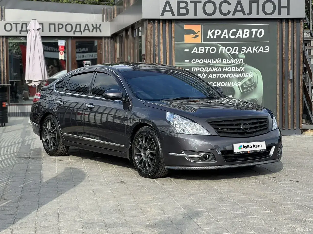 Nissan Teana, 2009