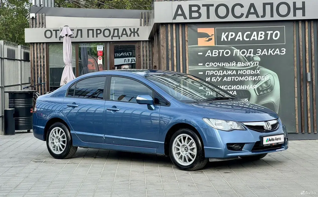 Honda Civic, 2010