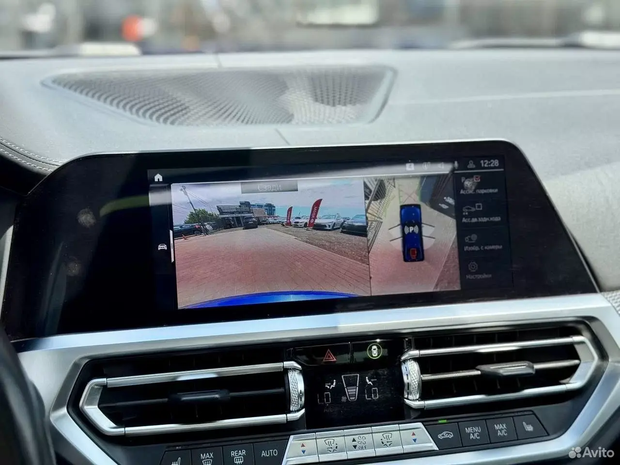 BMW 3 серия, 2019