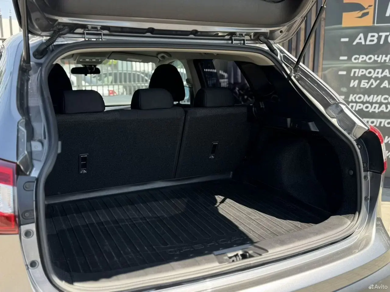 Nissan Qashqai, 2017