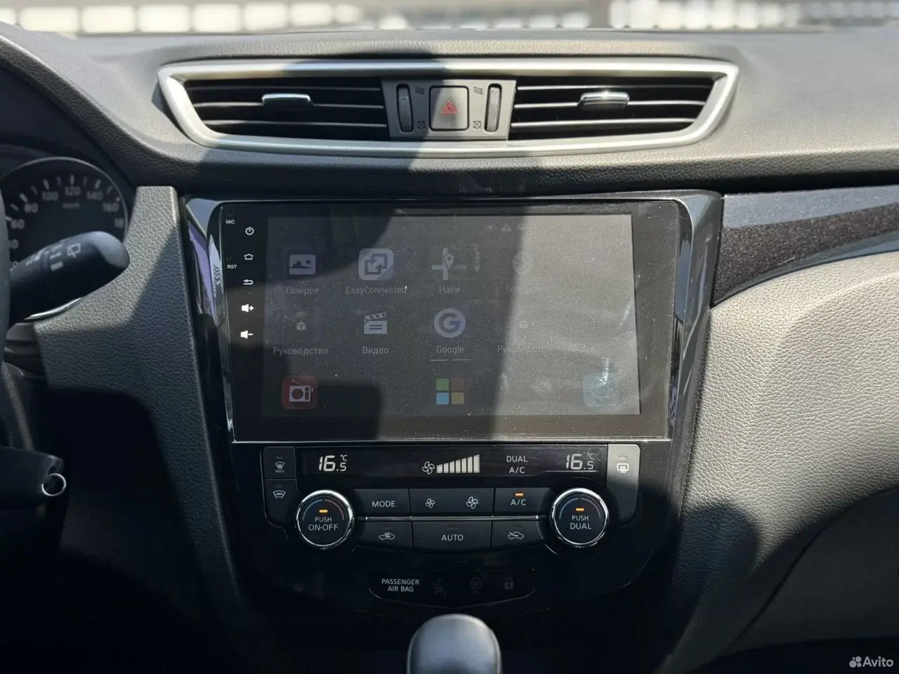 Nissan Qashqai, 2017