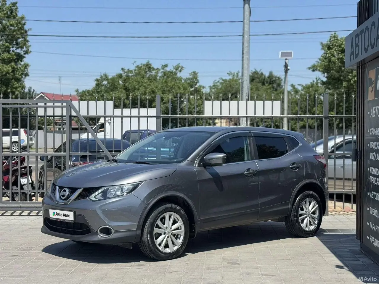 Nissan Qashqai, 2017