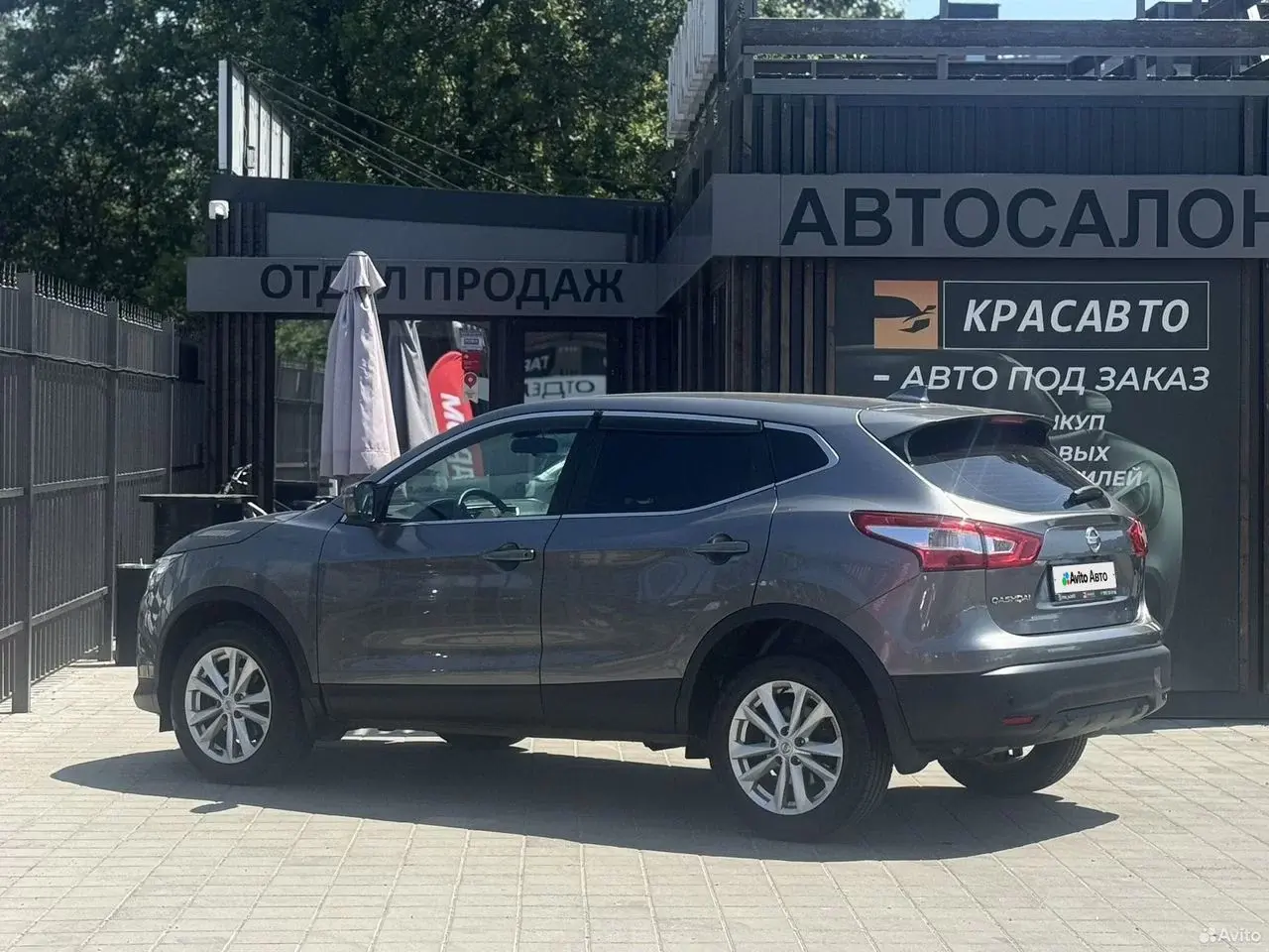 Nissan Qashqai, 2017