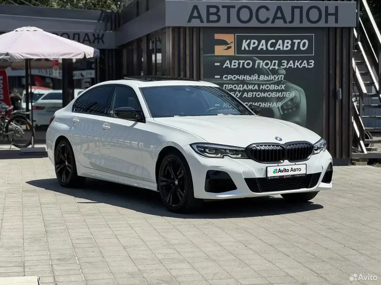 BMW 3 серия, 2021