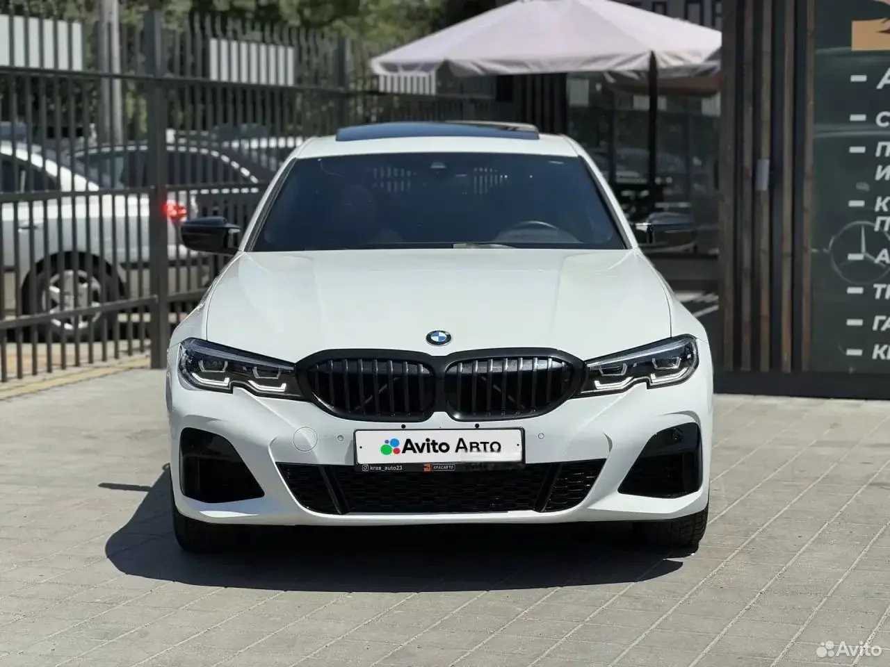 BMW 3 серия, 2021