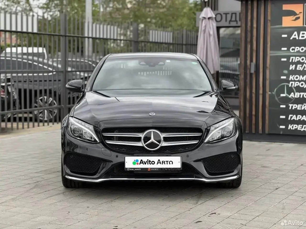 Mercedes-Benz C-класс, 2017