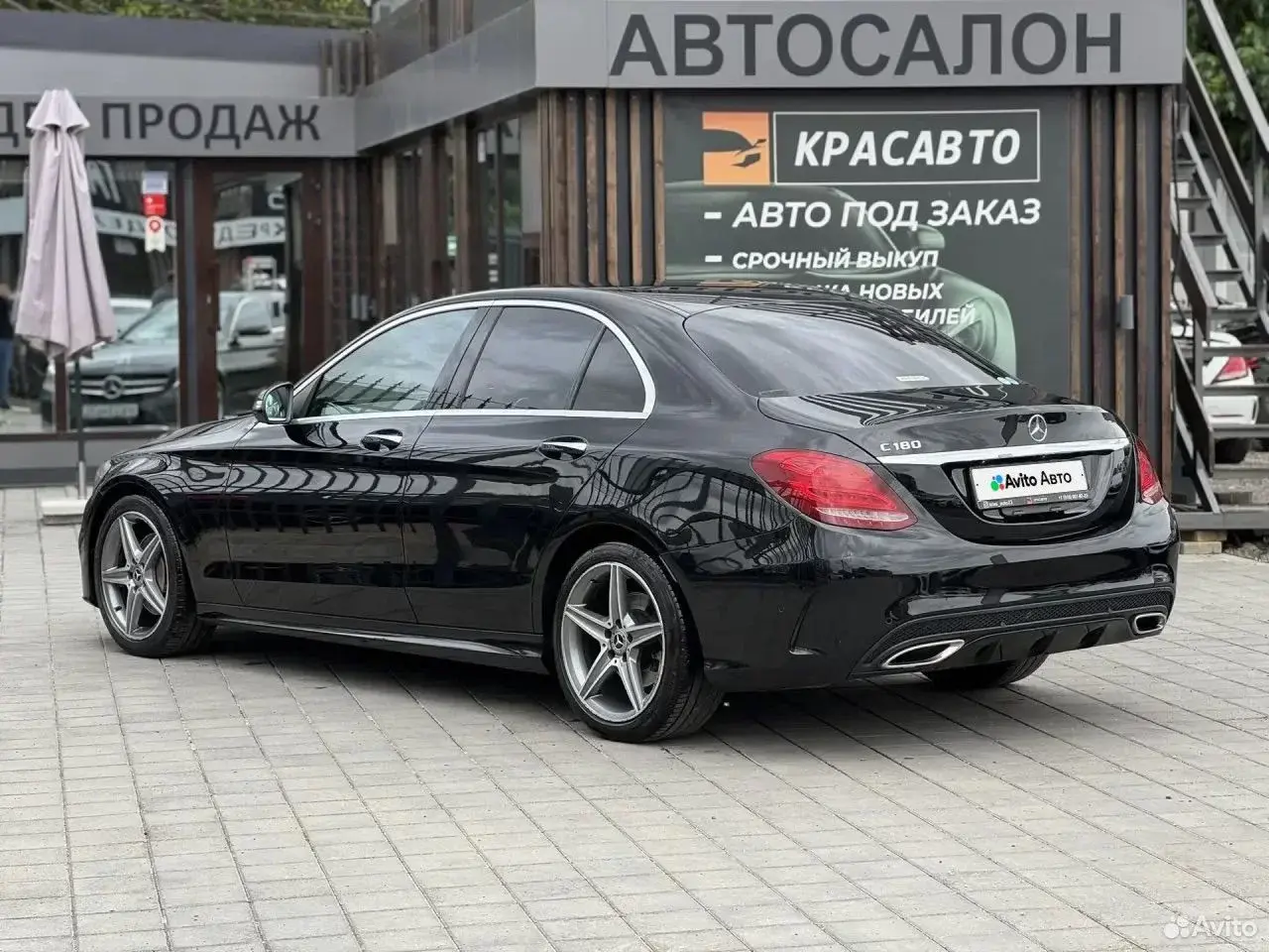 Mercedes-Benz C-класс, 2017