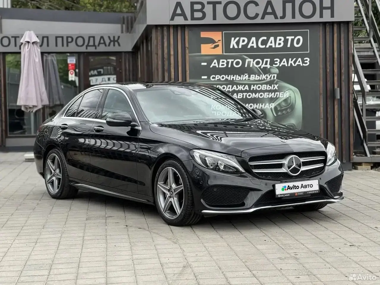 Mercedes-Benz C-класс, 2017