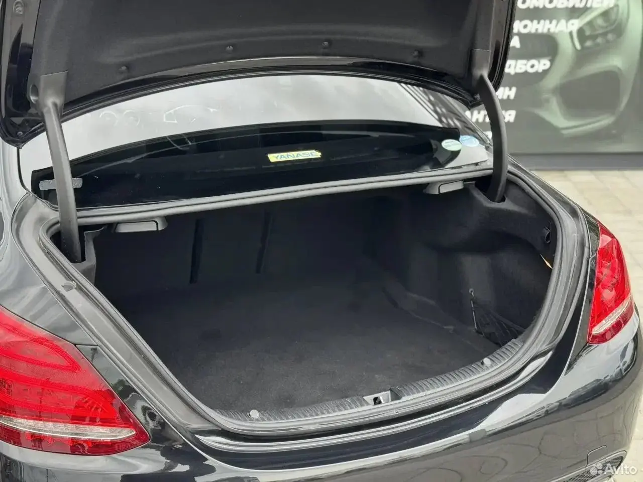 Mercedes-Benz C-класс, 2017
