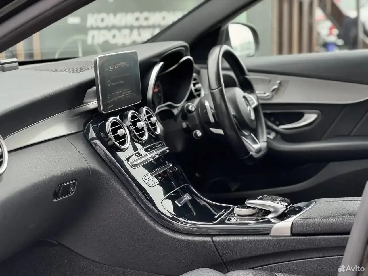 Mercedes-Benz C-класс, 2017