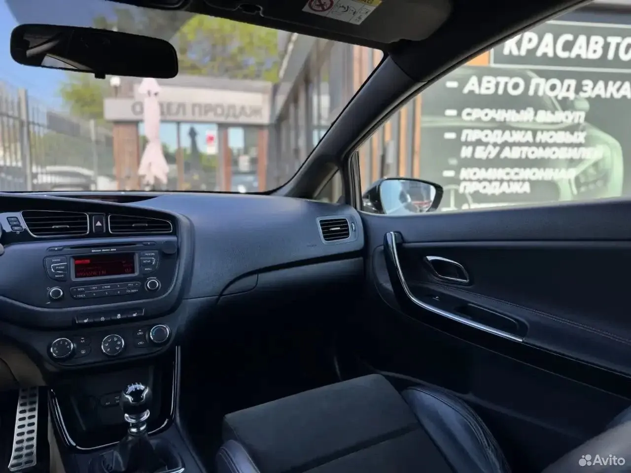 Kia Ceed GT, 2015