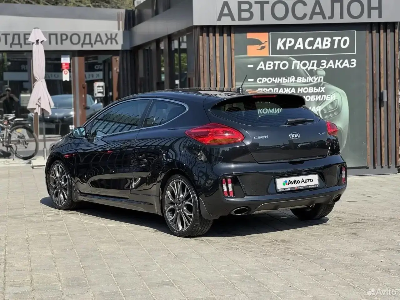 Kia Ceed GT, 2015