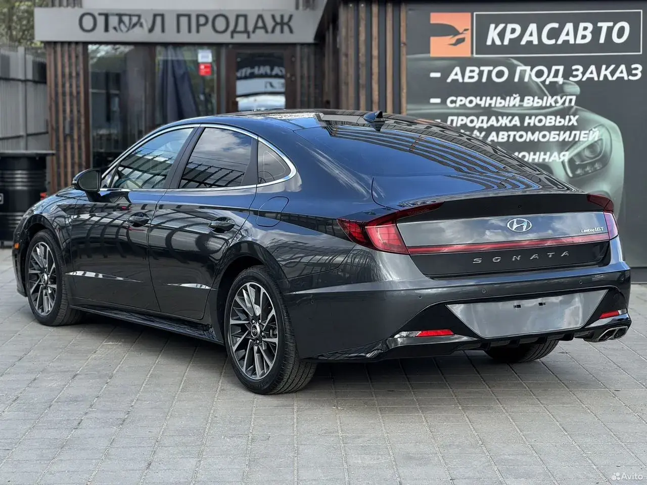 Hyundai Sonata, 2021