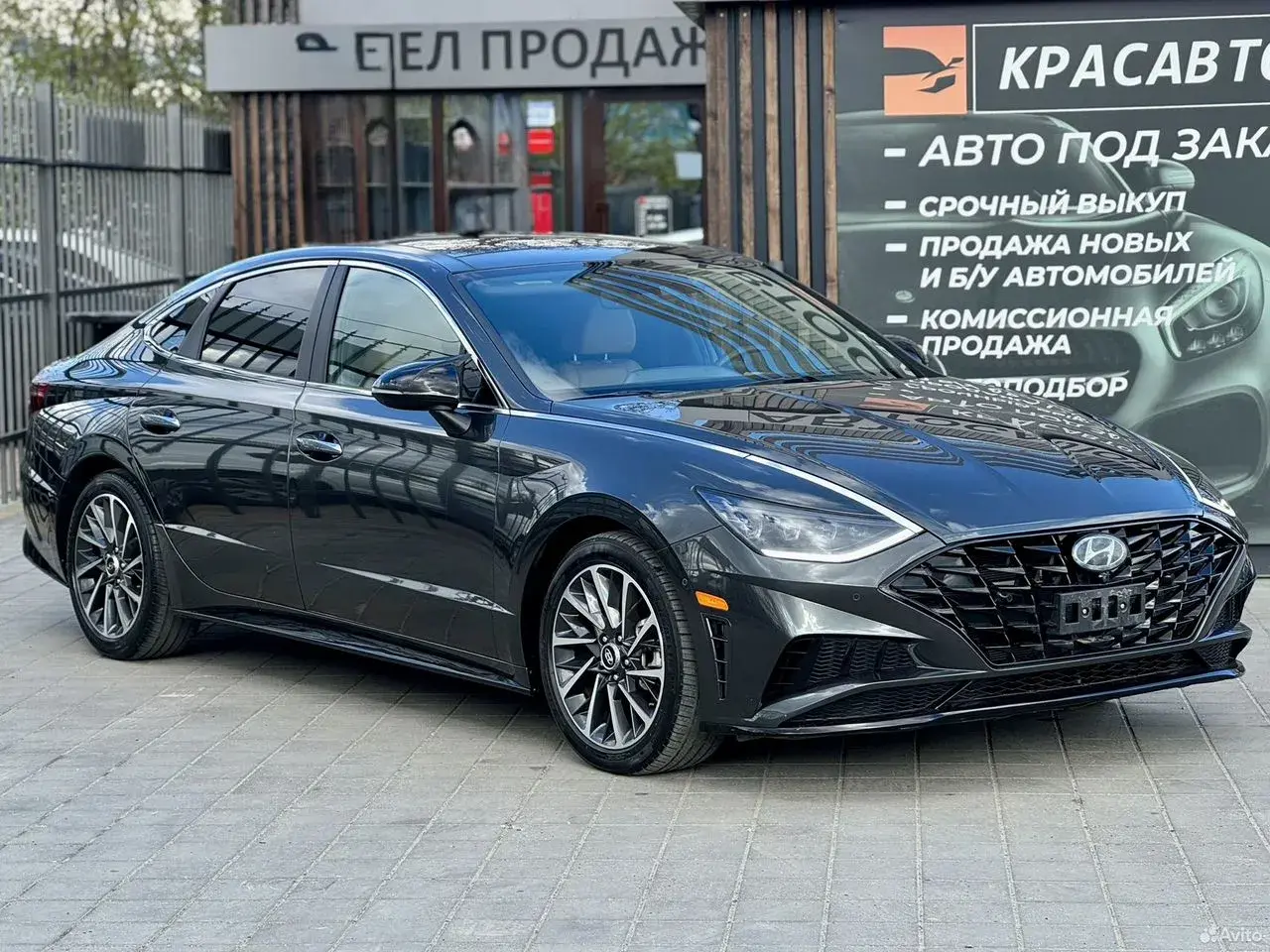 Hyundai Sonata, 2021