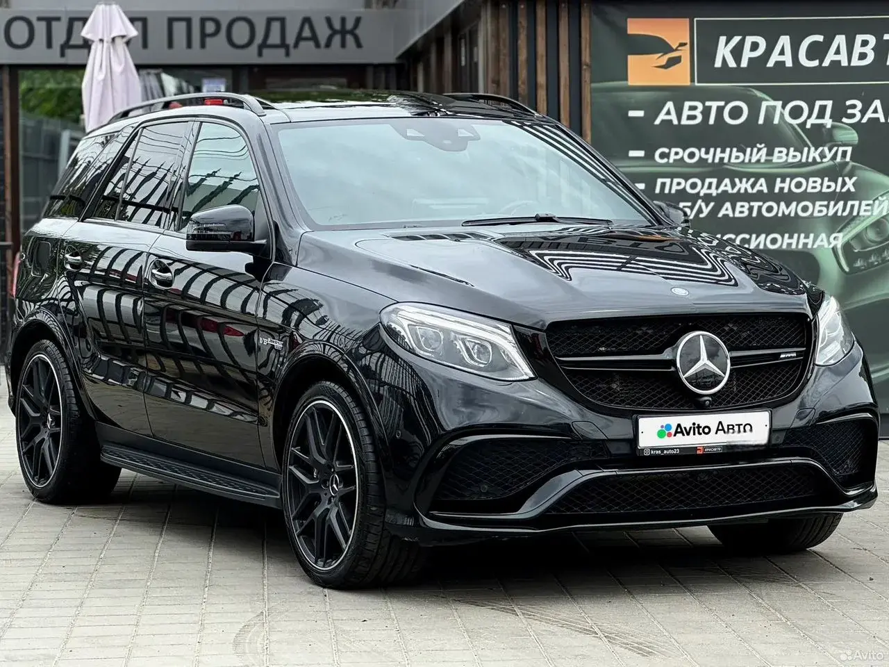 Mercedes-Benz GLE-класс AMG, 2015