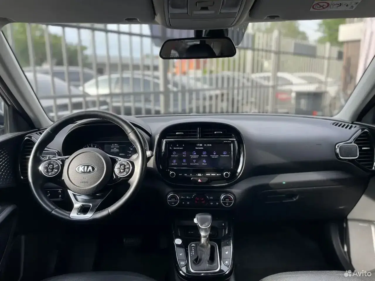 Kia Soul, 2021