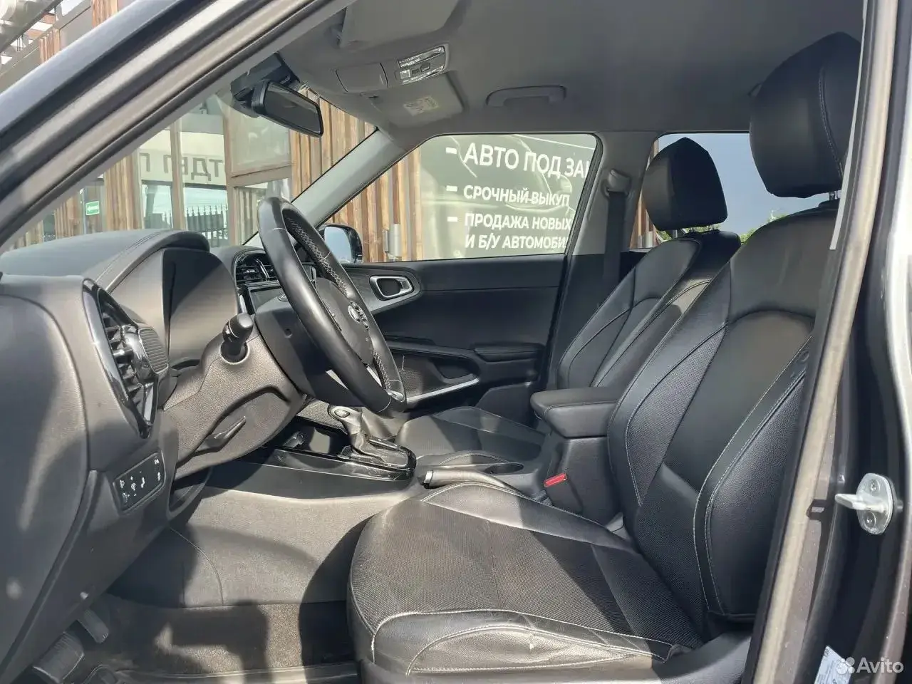 Kia Soul, 2021
