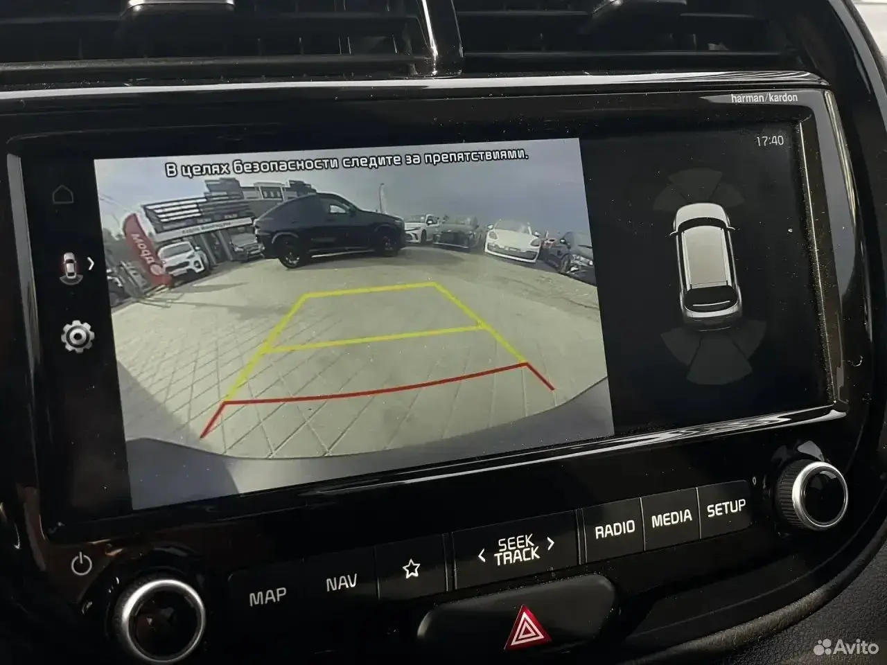 Kia Soul, 2021