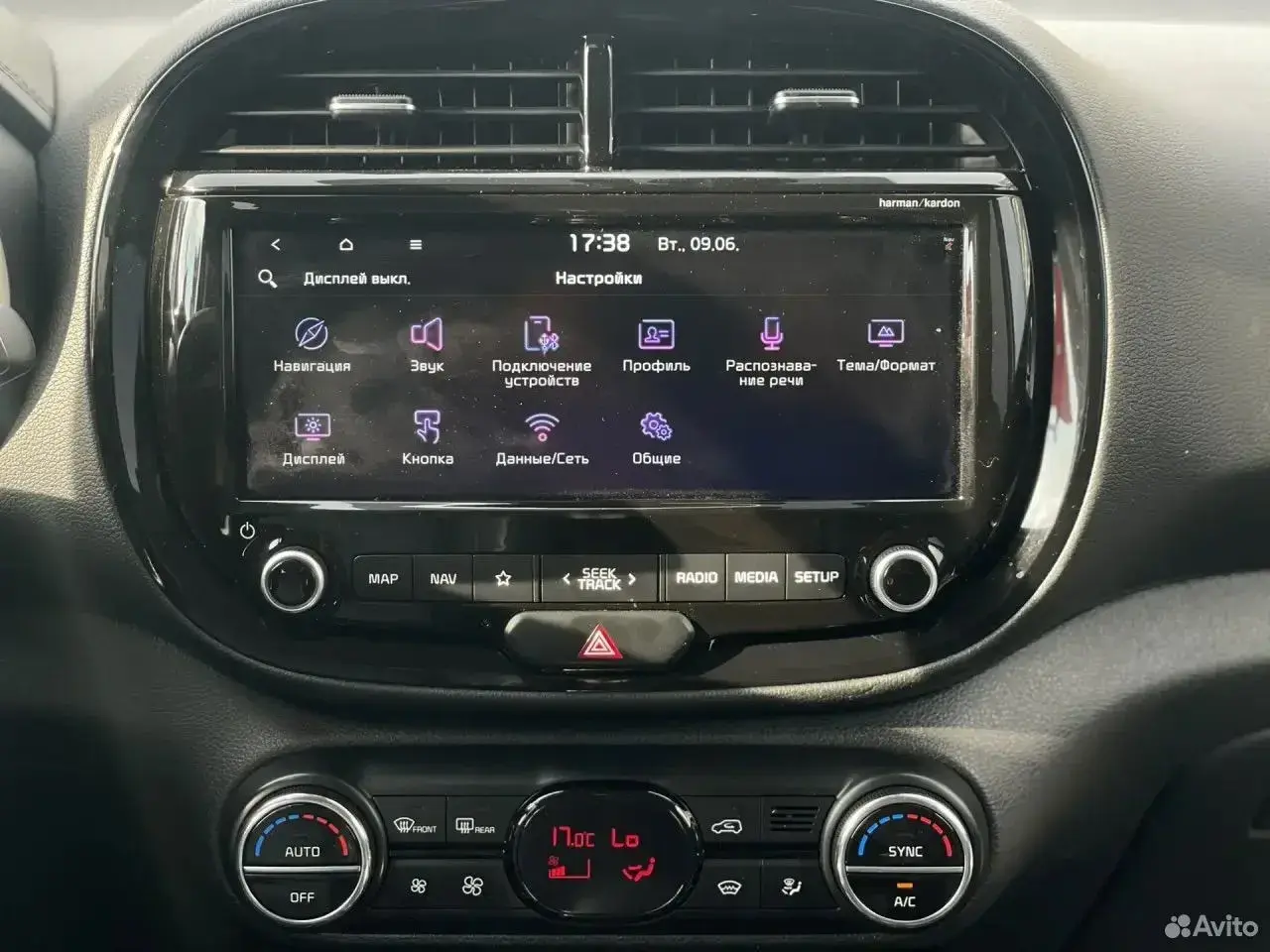Kia Soul, 2021