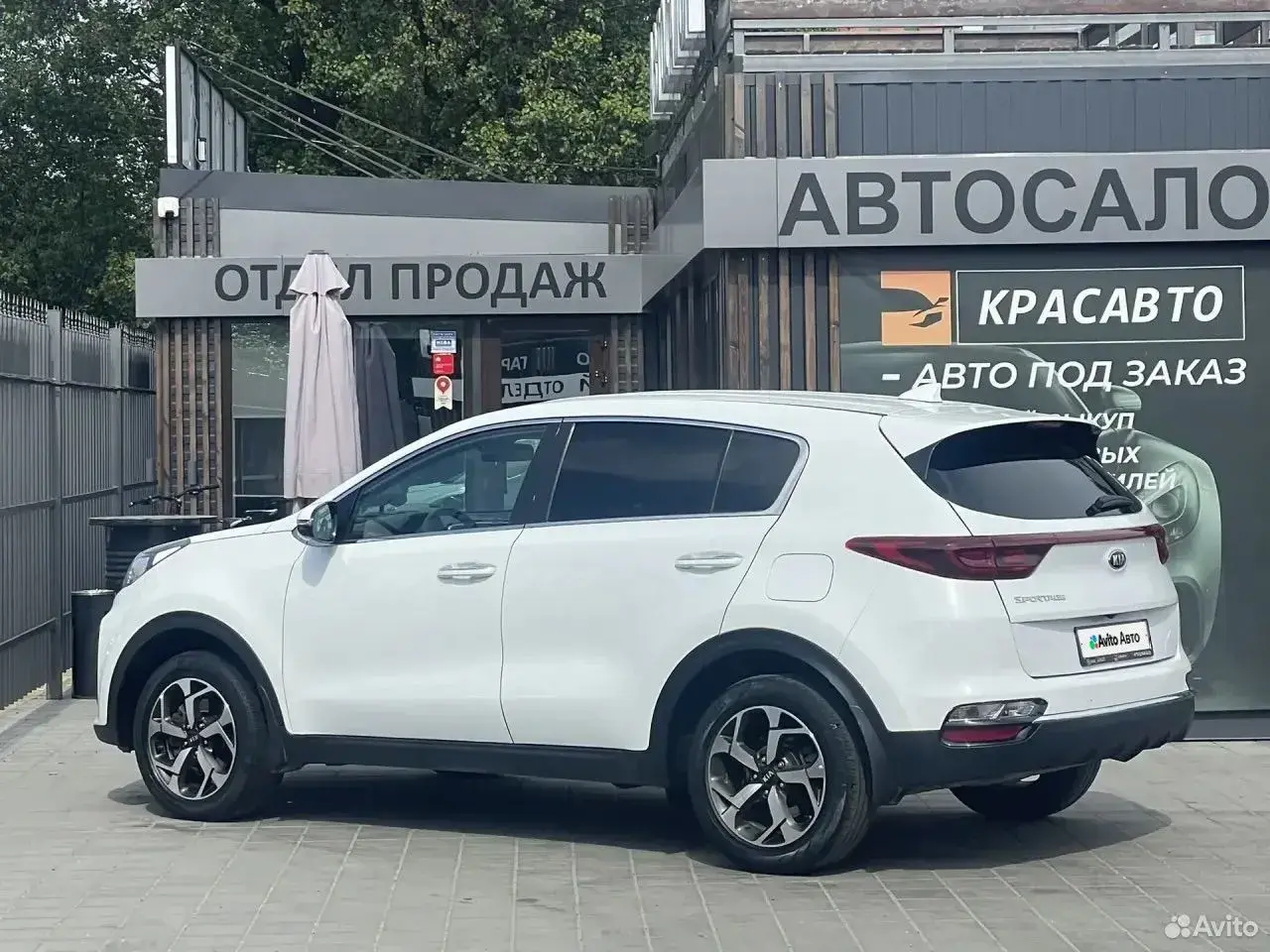 Kia Sportage, 2019