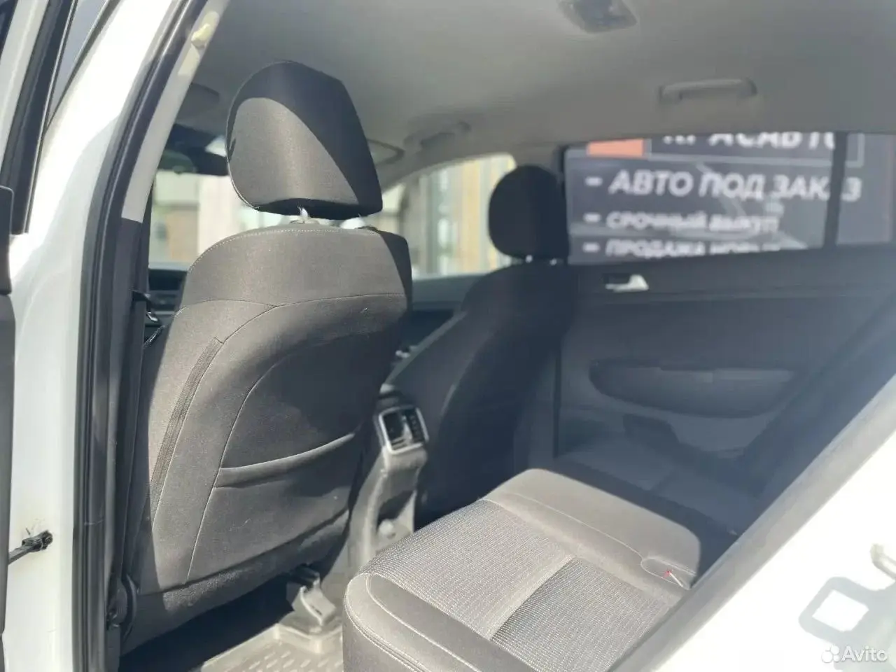 Kia Sportage, 2019