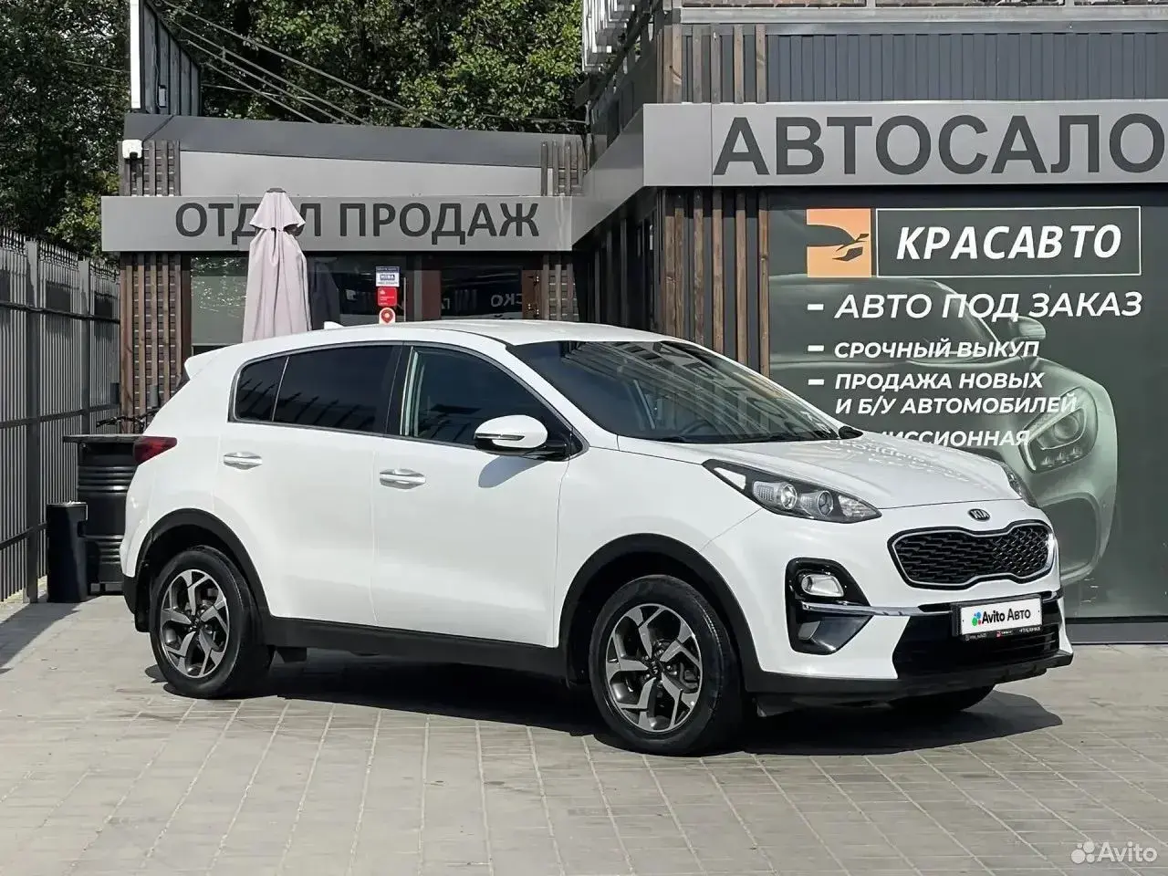 Kia Sportage, 2019