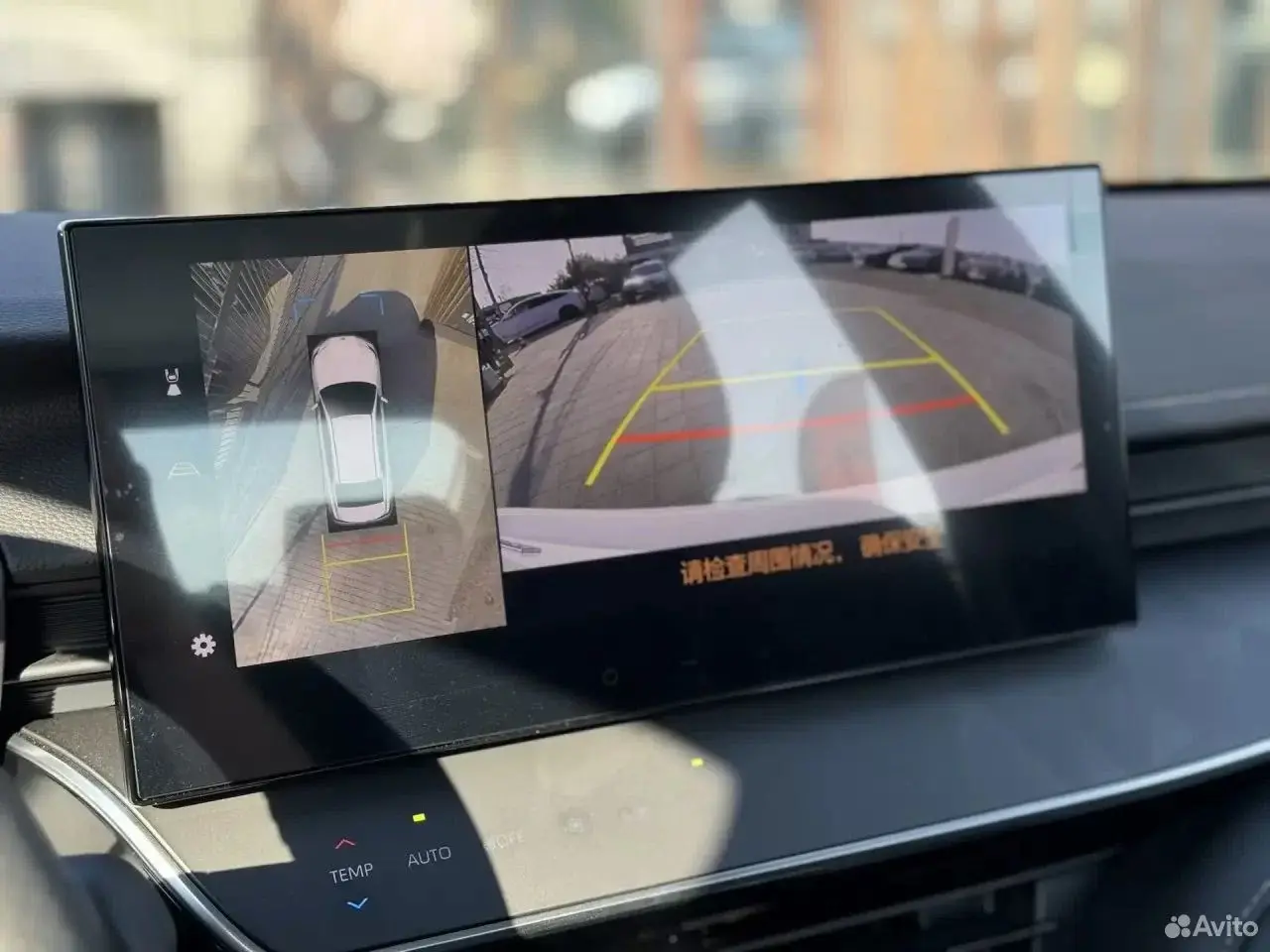 Toyota Camry, 2025