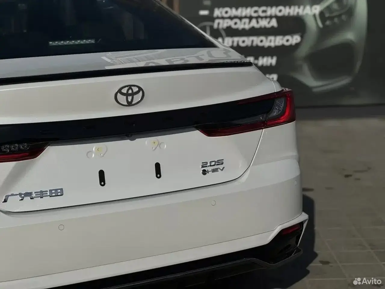 Toyota Camry, 2025
