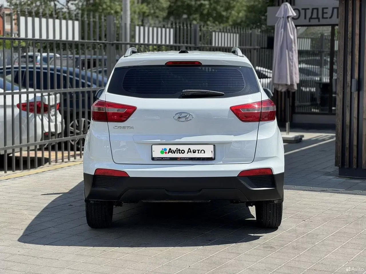 Hyundai Creta, 2020