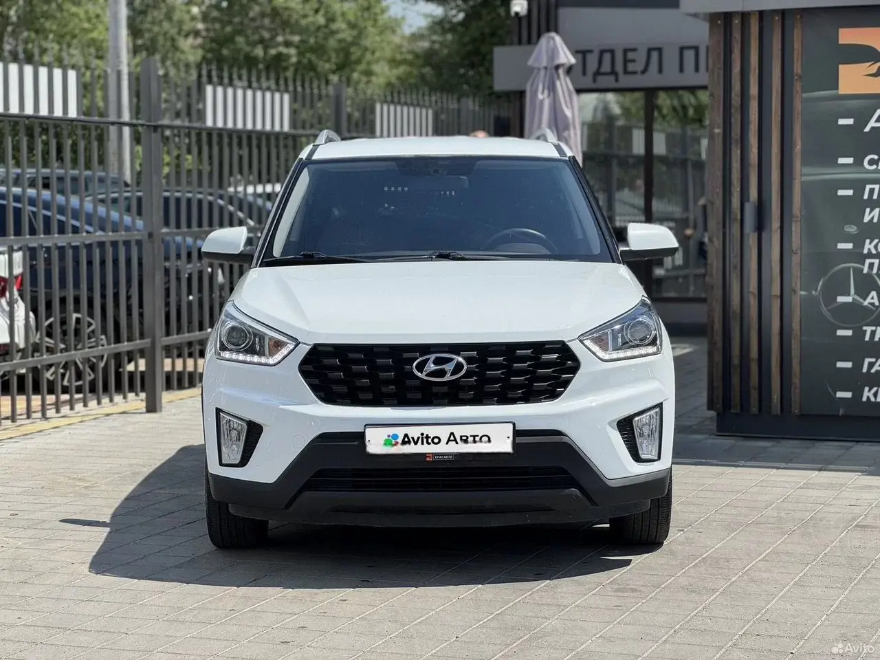 Hyundai Creta, 2020