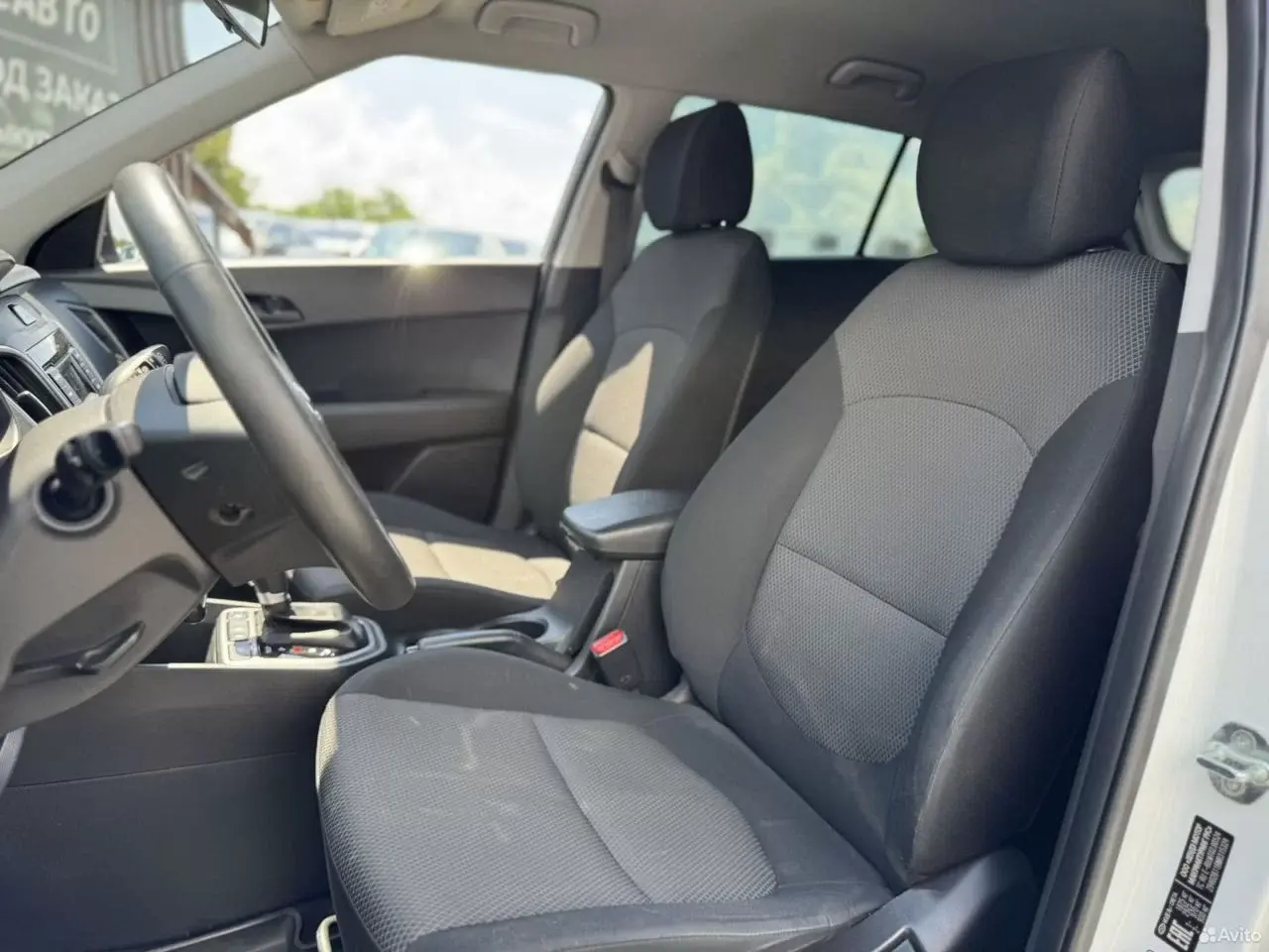 Hyundai Creta, 2020