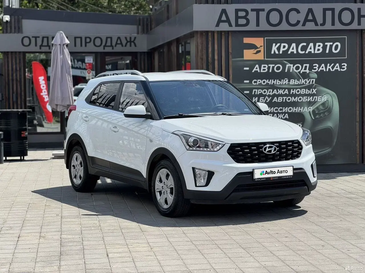 Hyundai Creta, 2020