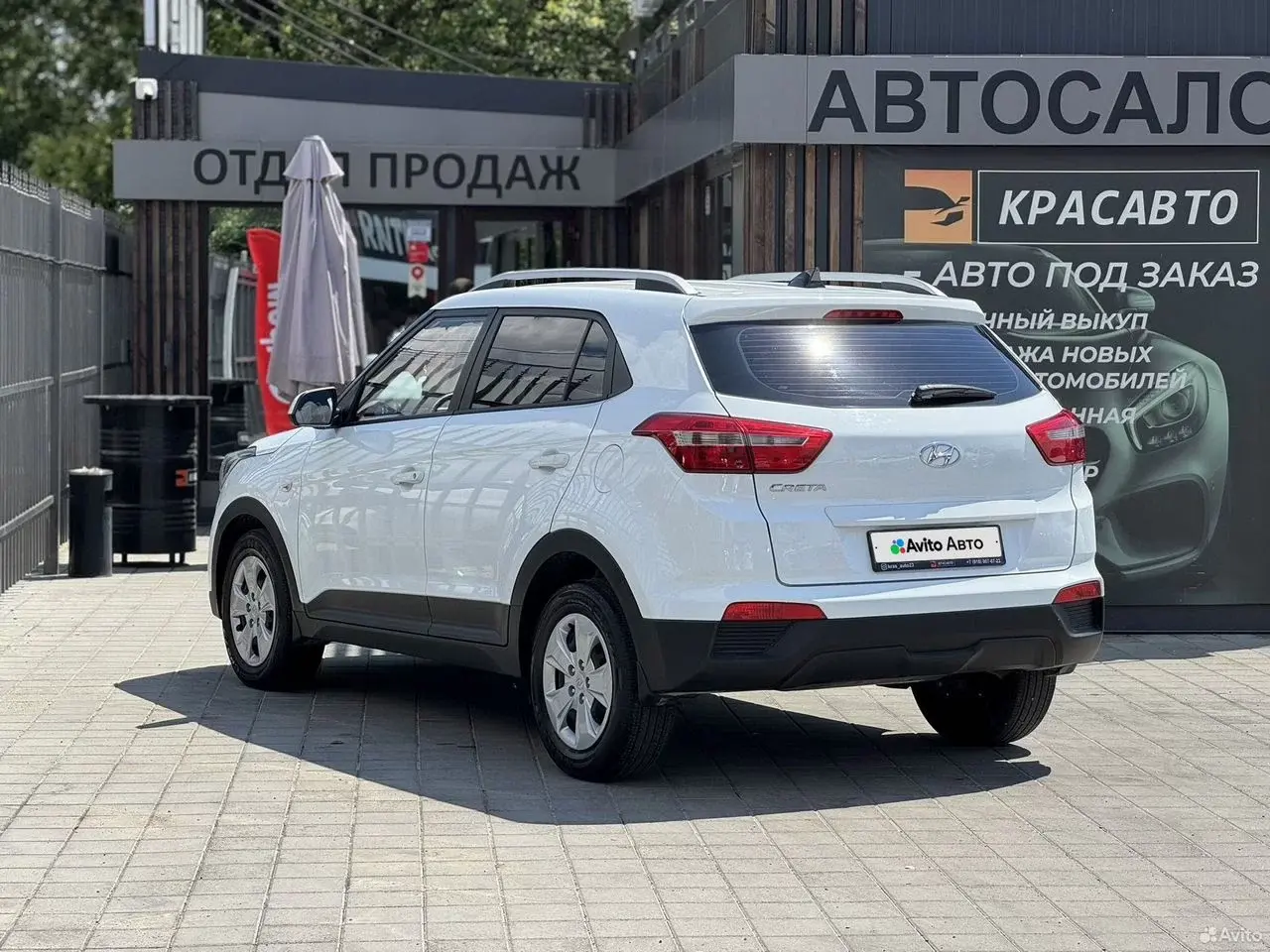 Hyundai Creta, 2020