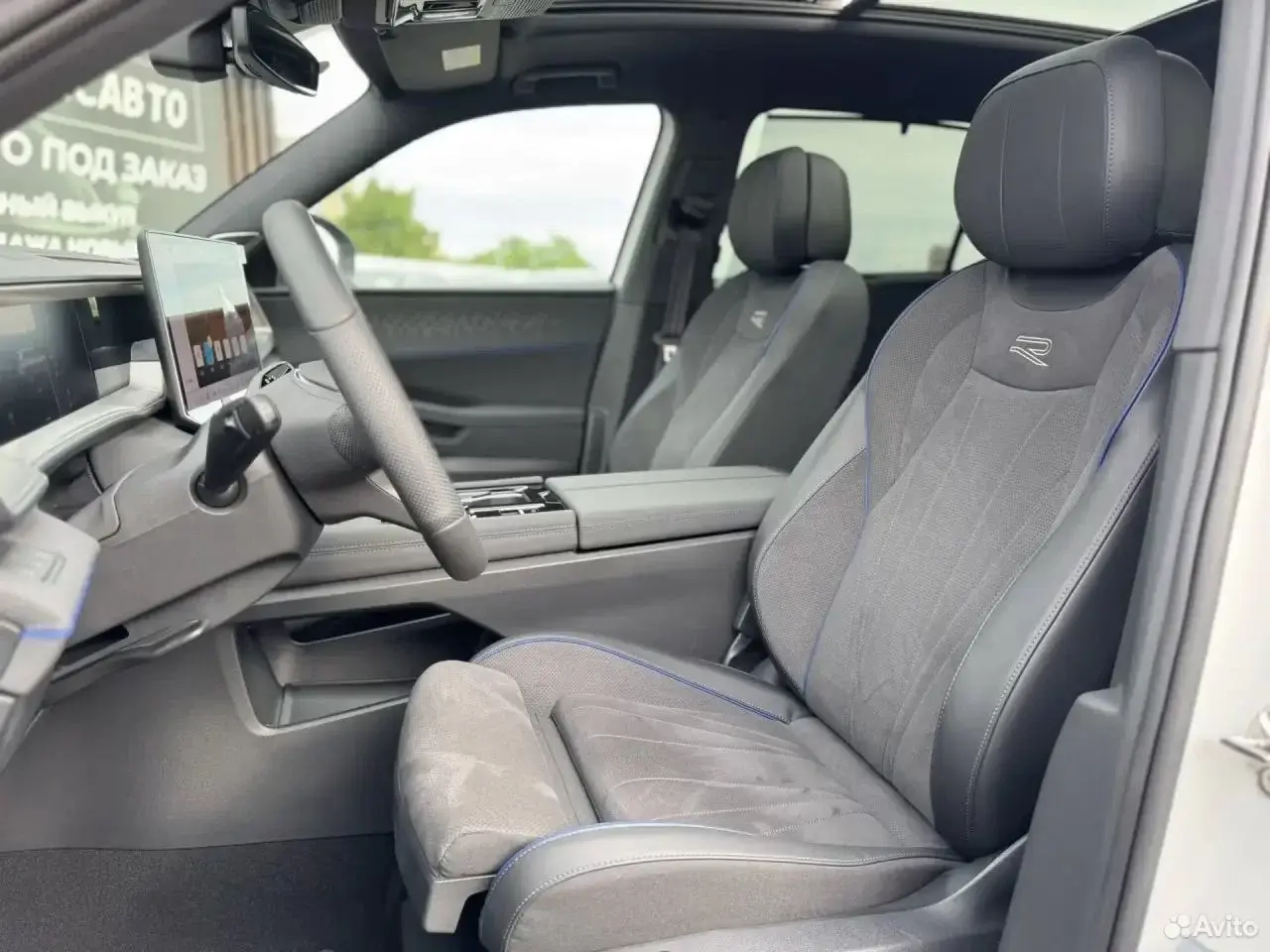 Volkswagen Teramont Pro, 2025