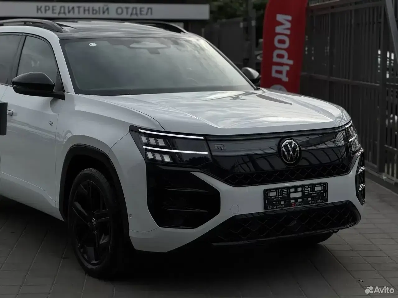 Volkswagen Teramont Pro, 2025