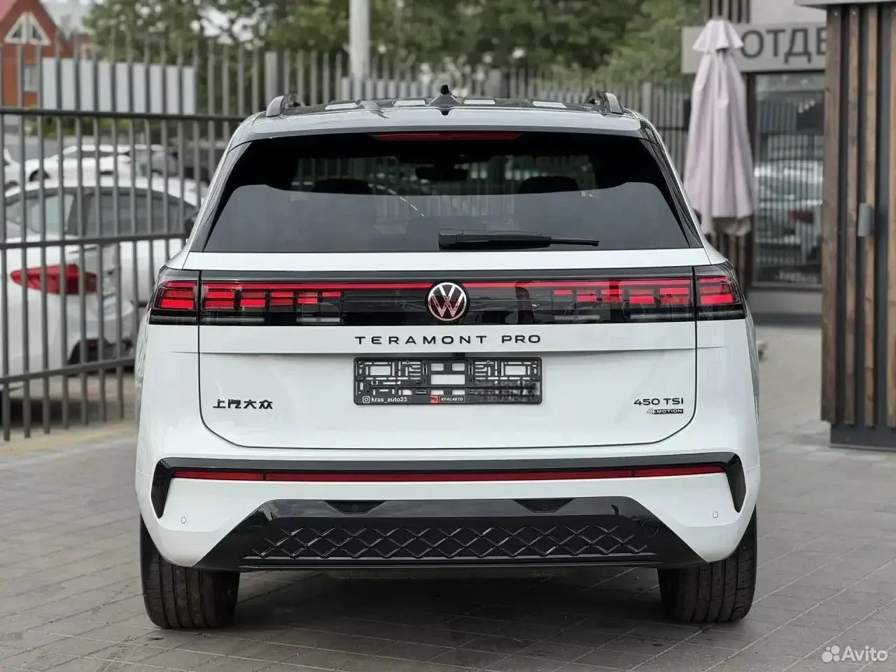 Volkswagen Teramont Pro, 2025