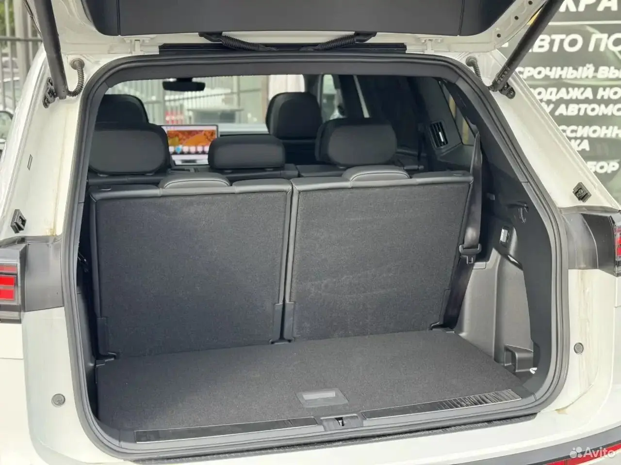 Volkswagen Teramont Pro, 2025