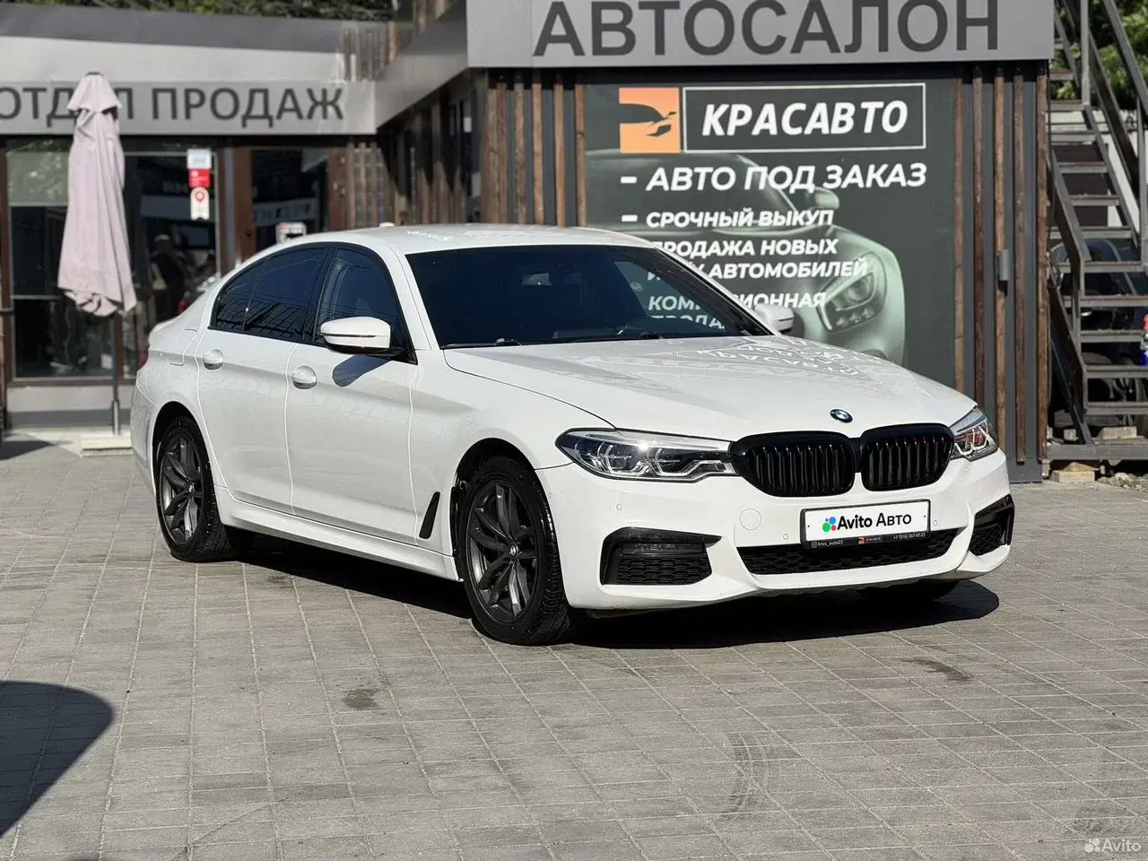 BMW 5 серия, 2019