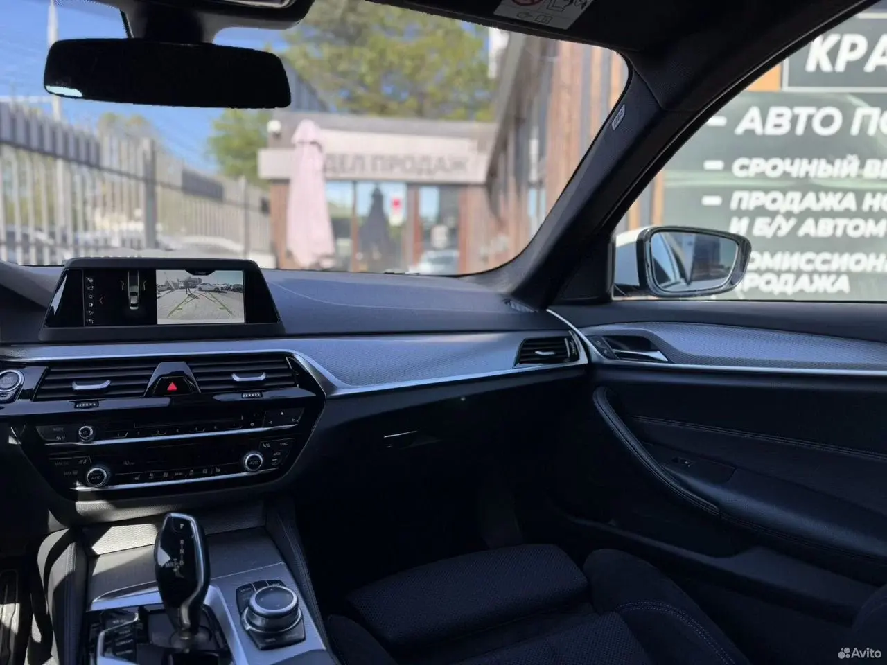 BMW 5 серия, 2019