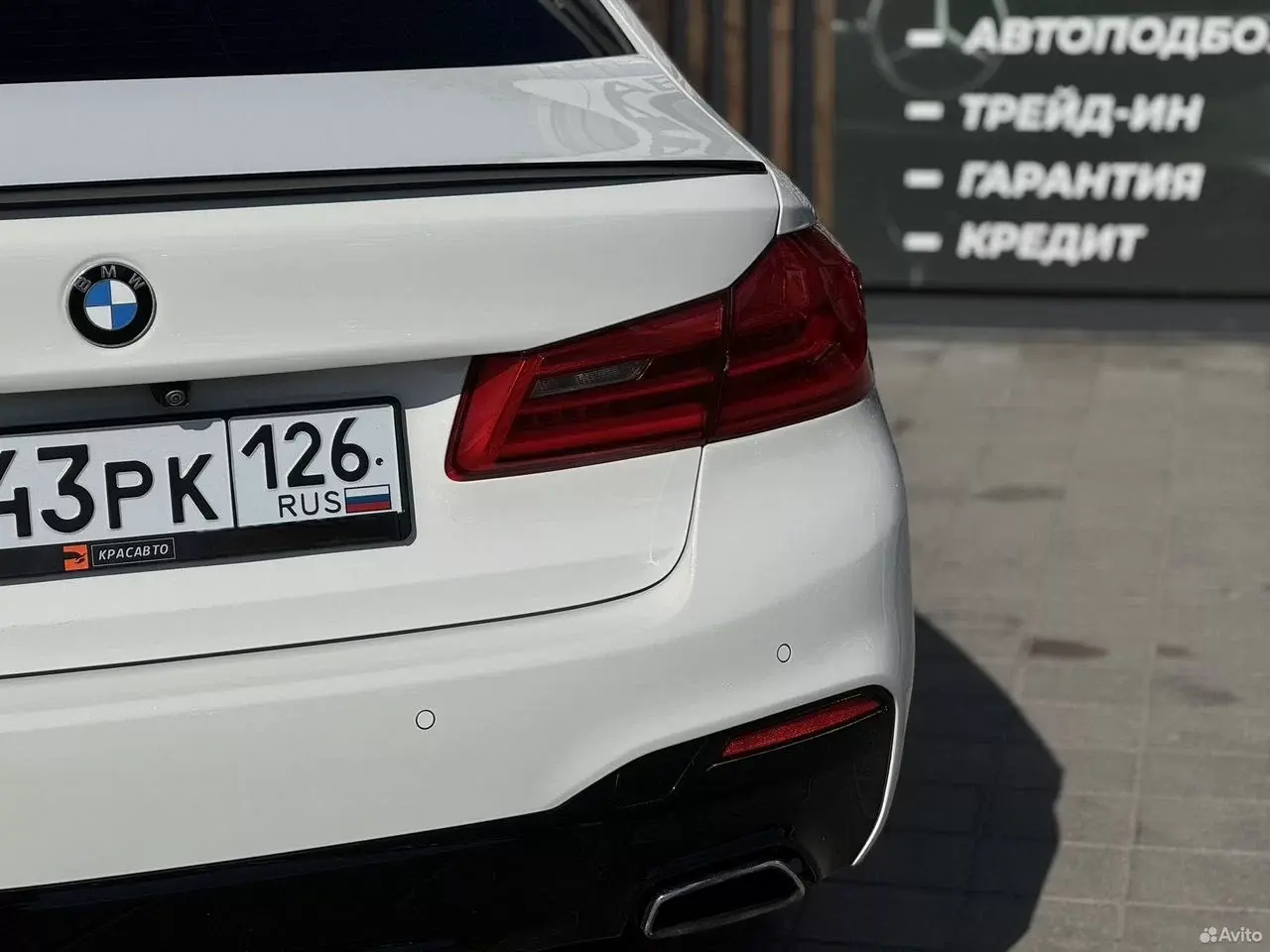 BMW 5 серия, 2019