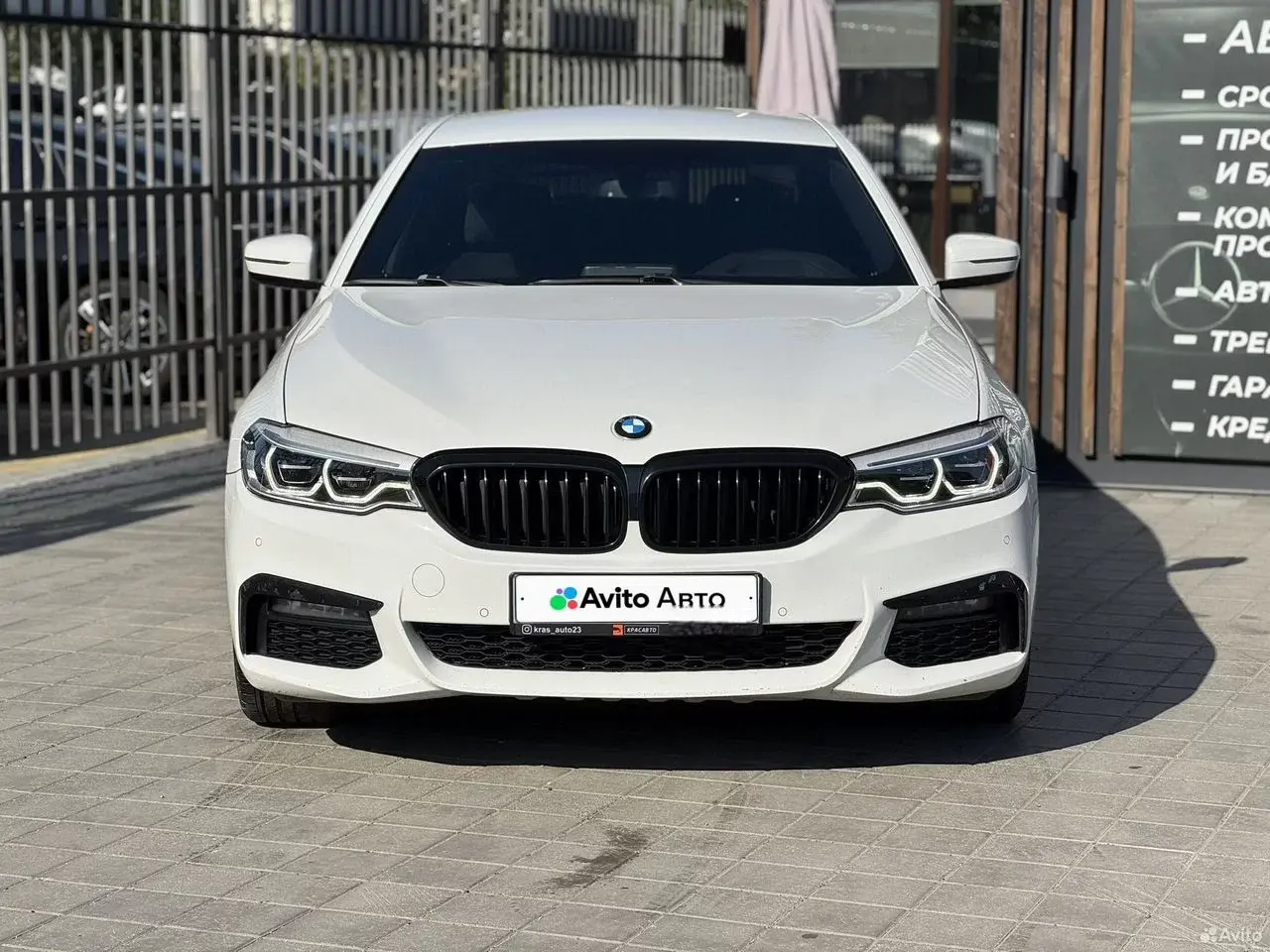 BMW 5 серия, 2019