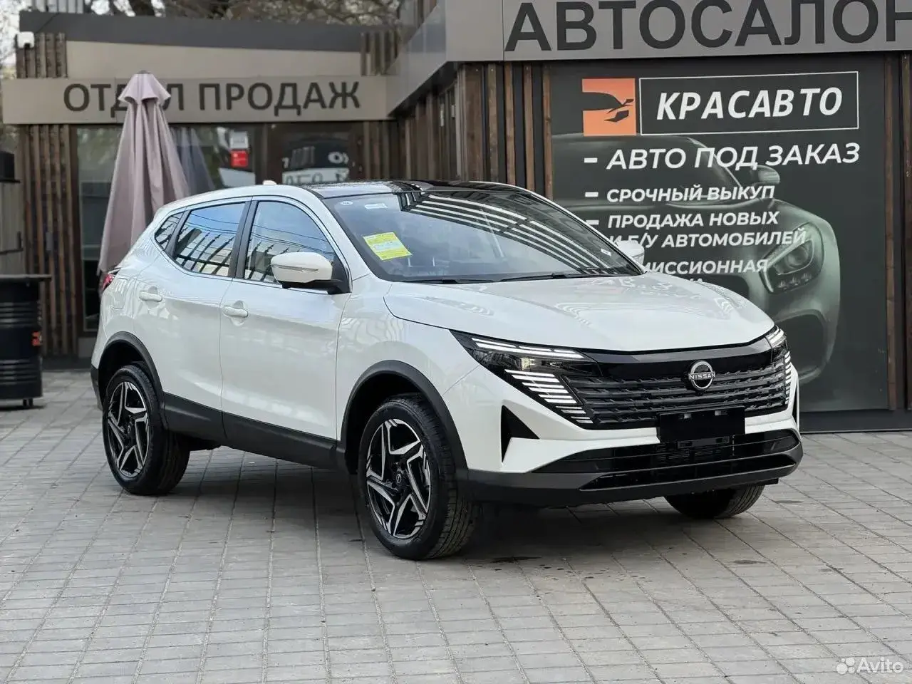 Nissan Qashqai, 2026