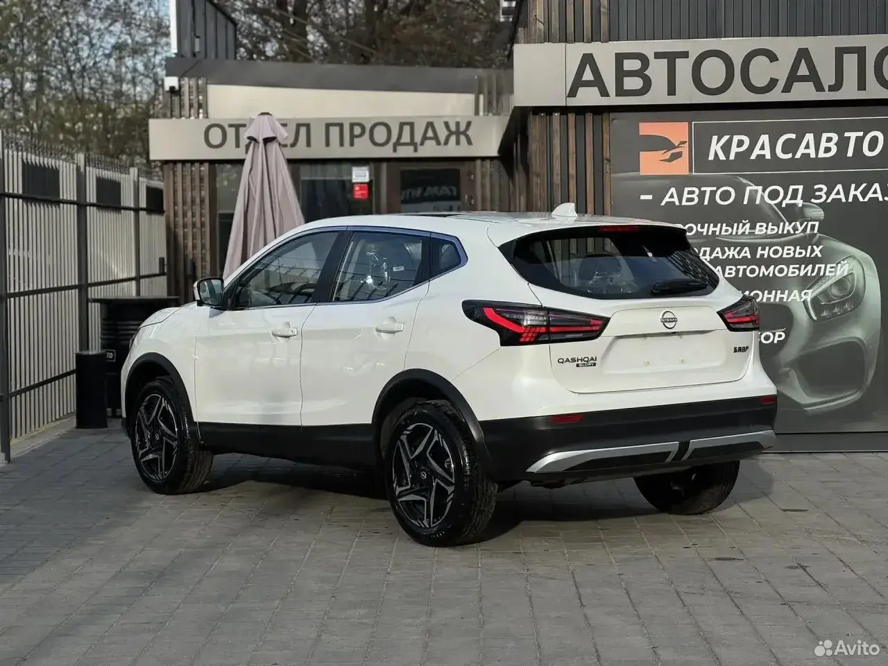 Nissan Qashqai, 2026