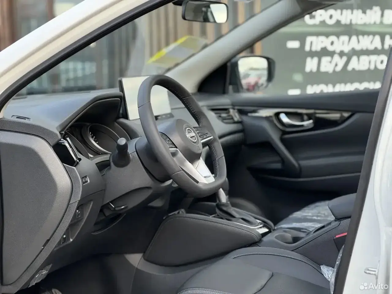 Nissan Qashqai, 2026